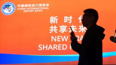 和源通信 為進博會提供核心安保通信技術服務的堅強后盾